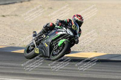 media/Apr-18-2025-CVMA Friday Practice (Fri) [[88baa45499]]/Racer 2/Session 1 (Turns 9 and 8)/